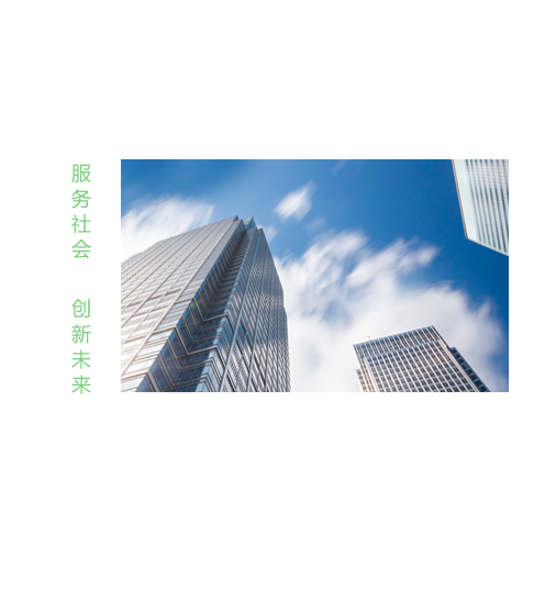 &#20048;&#40060;&#119;&#101;&#98;&#29256;&#30331;&#24405;&#20837;&#21475;&#45;&#20048;&#40060;&#111;&#110;&#108;&#105;&#110;&#101;&#40;&#20013;&#22269;&#41;