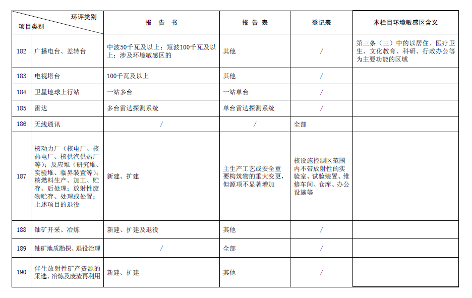 &#20048;&#40060;&#119;&#101;&#98;&#29256;&#30331;&#24405;&#20837;&#21475;&#45;&#20048;&#40060;&#111;&#110;&#108;&#105;&#110;&#101;&#40;&#20013;&#22269;&#41;